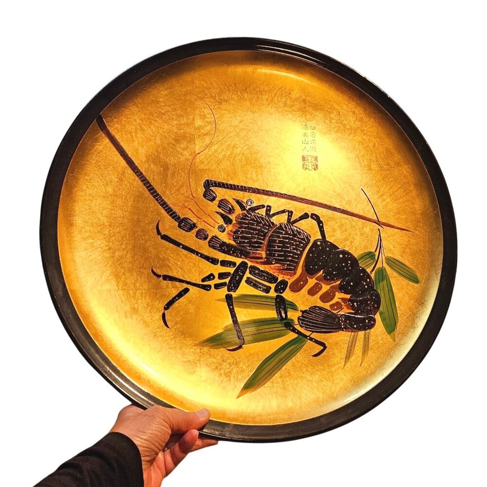Vintage Japanese Ise-Ebi Lobster Gold Leaf Lacquer Platter 19" Signed